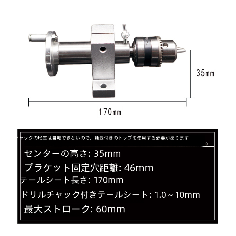 ハイエンド産業機器 - 機械機器用トップニードル/トップチップ|undefined