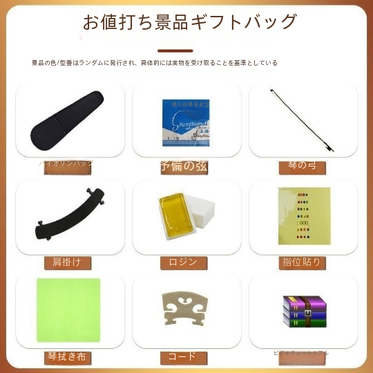 初心者大人子供バイオリン練習楽器 1/8-4/4 フルモデル Axinyu 楽器バイオリンオフィス文化弦楽器|undefined