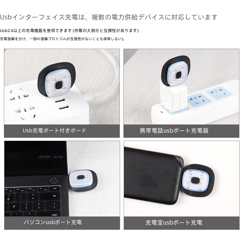 ワイヤレス Bluetooth イヤホン Led ライトキャップ USB 充電屋外ナイトランニング照明キャップニット帽子大人のための|undefined