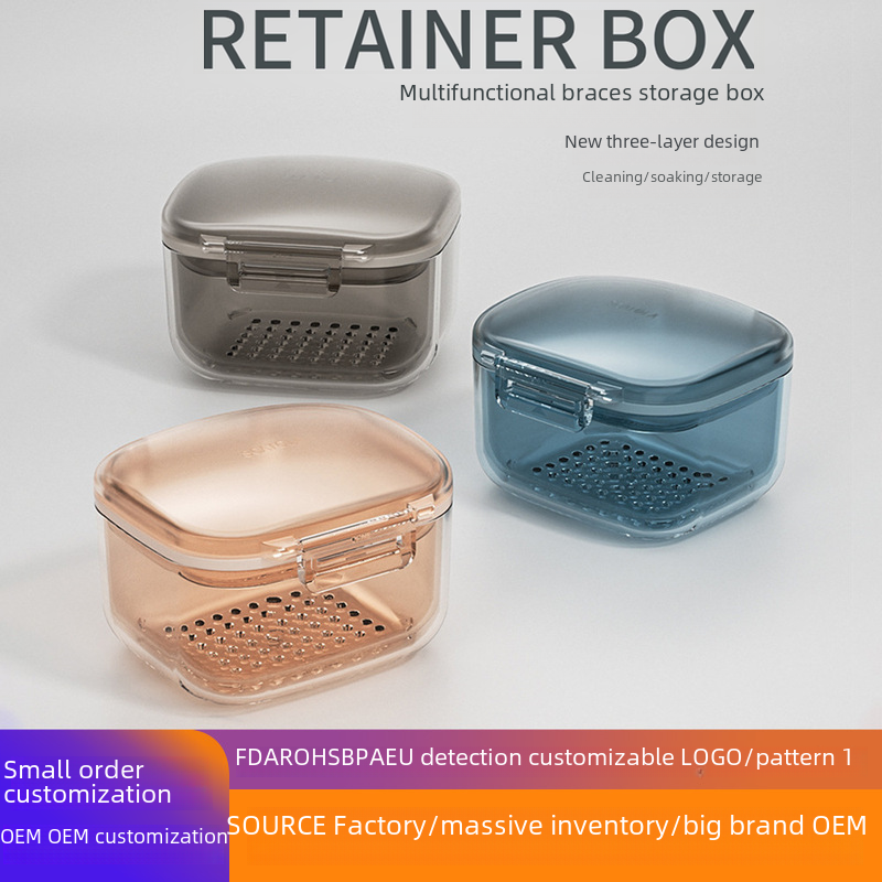 Braces box three-layer braces box invisible aligner retainer orthodontic storage box drain layered portable