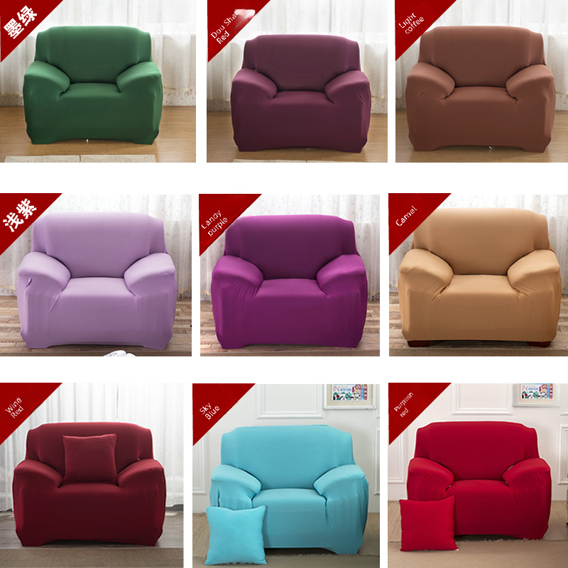Feiwei Four Seasons All-Inclusive Stretch Sofa Cover Living Room Fabric Anti-Slip Sofa Cover Sofa Towel Sofa Cushion Exclusively Available Cross-border