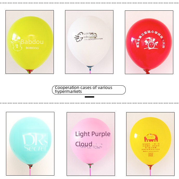 Customized balloon set advertising balloons with printed round heart shape custom logo printed balloons factory wholesale