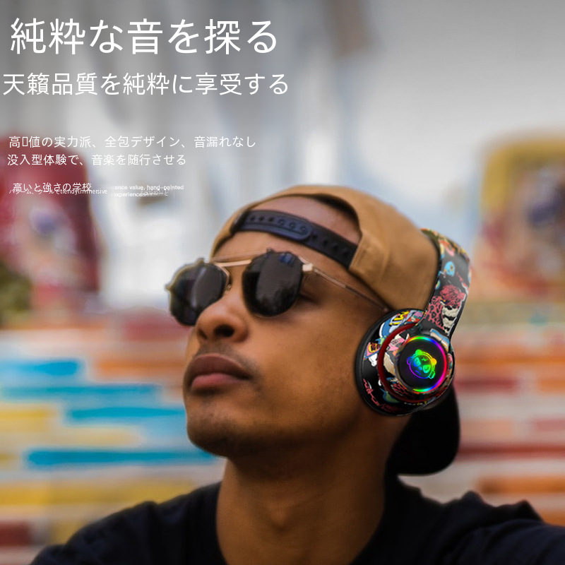 Bluetooth ヘッドセットデジタルコンピュータ/Bluetooth ヘッドフォン/ワイヤレスヘッドフォン|undefined