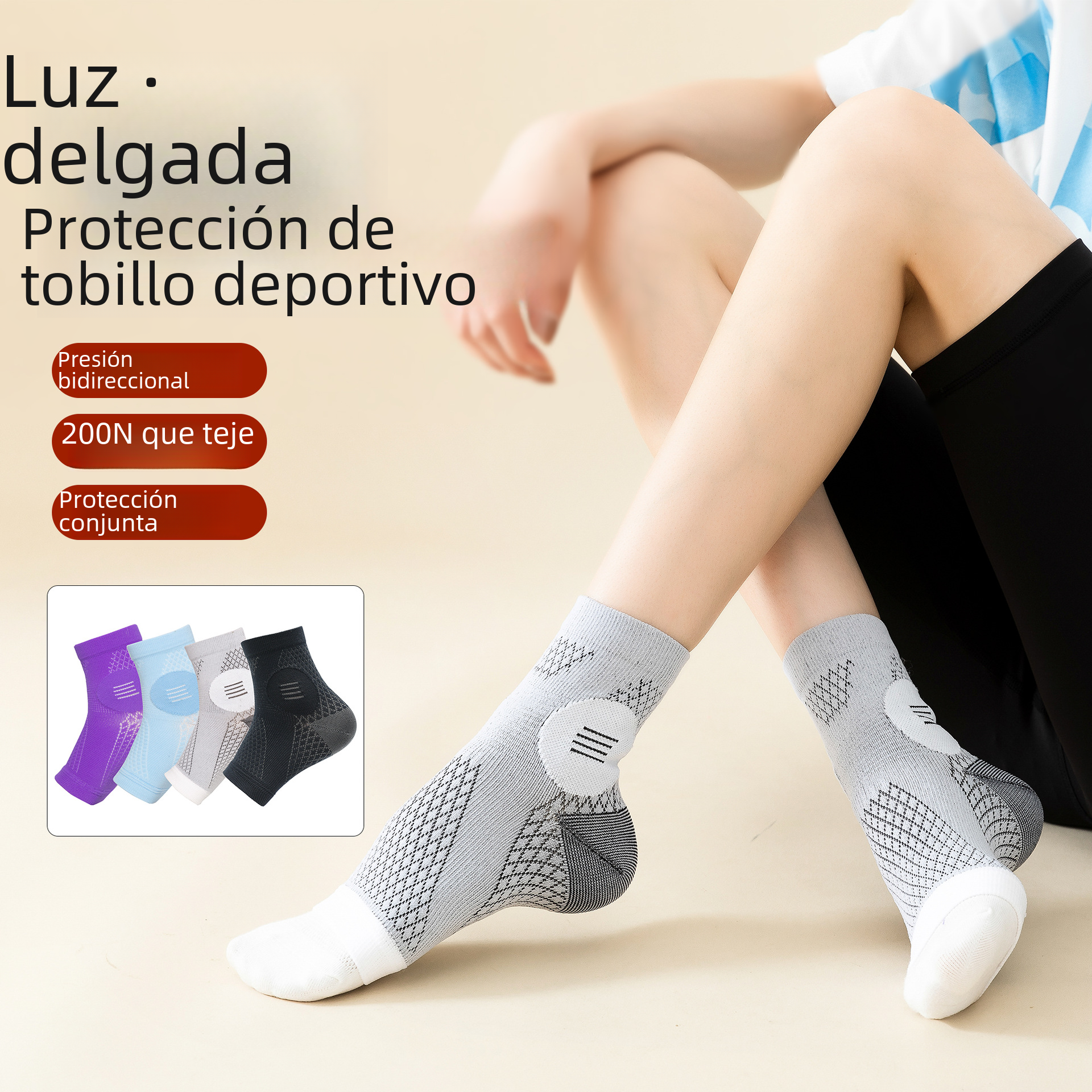 Funda de tobillo deportiva de Max Funda de tobillo de verano de baloncesto fino para prevenir esguinces en el pie, protección de tobillo contra la presión del pie