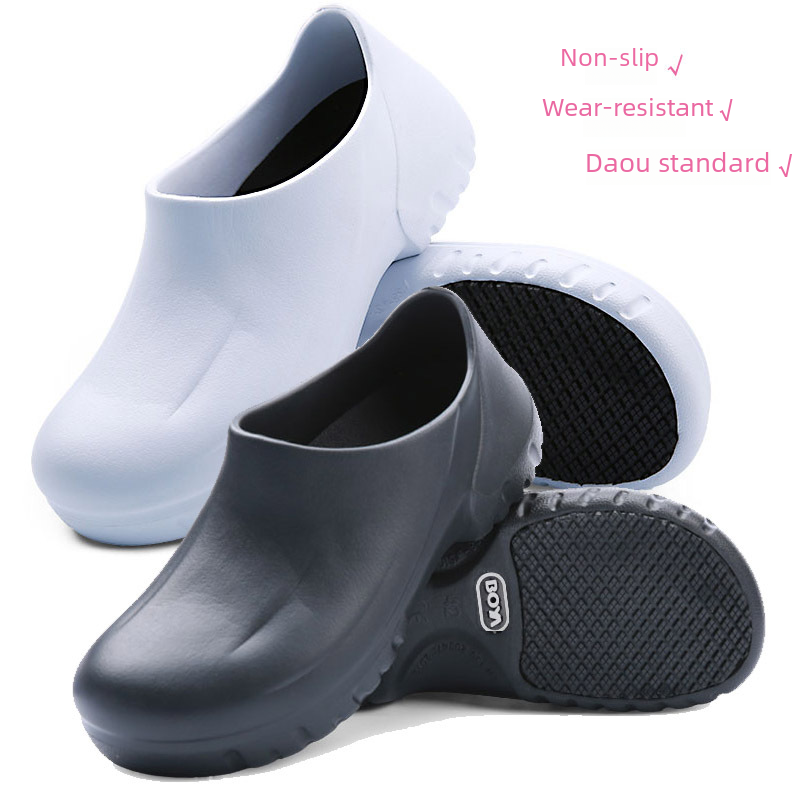 Wholesale foreign trade oil-proof and waterproof hotel kitchen chef labor protection work shoes EVA non-slip toe-cap slippers surgical shoes