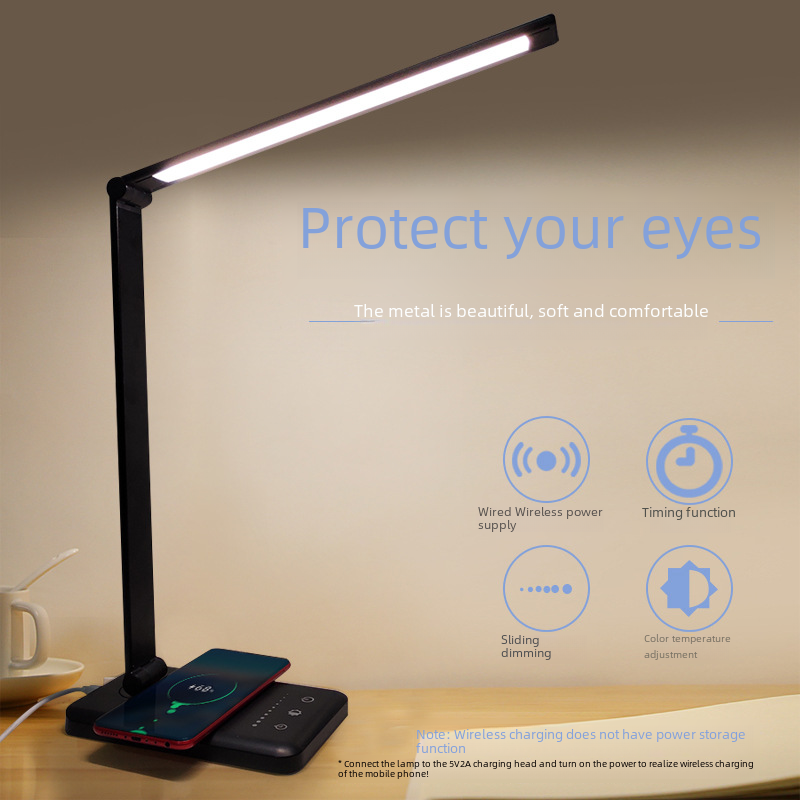 Reading LED Wireless Charger Desk Lamp Union Employee Year-End Gift Student Children Bidding Festival Prize