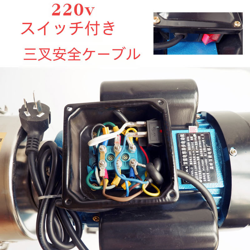 電気ステンレス鋼ヘッド豆乳メーカー 140 調整可能な粗砂粉砕 2800 Rpm ハイパワー大豆マシン|undefined