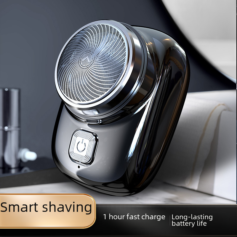 SQ Mini Electric Shaver Compact Convenient Charging Car Travel Beard Razor Single-Head Razor Wholesale