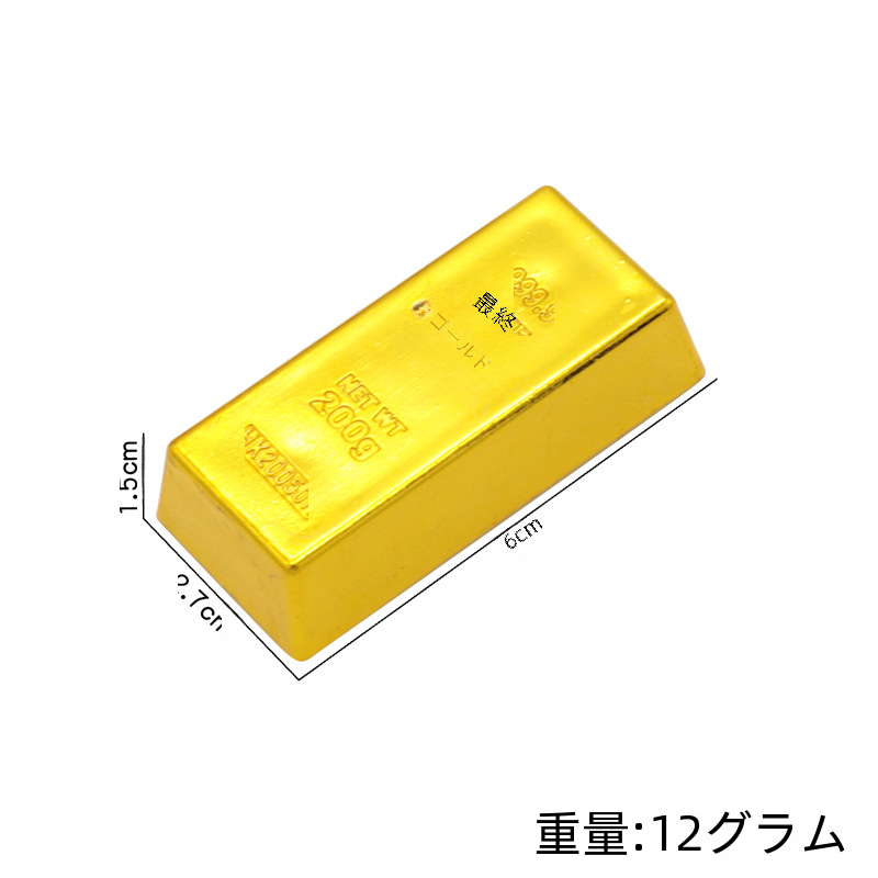 リアルなプラスチックレンガバー小道具おもちゃ電気メッキ中空レンガ装飾クリスマスおもちゃ|undefined