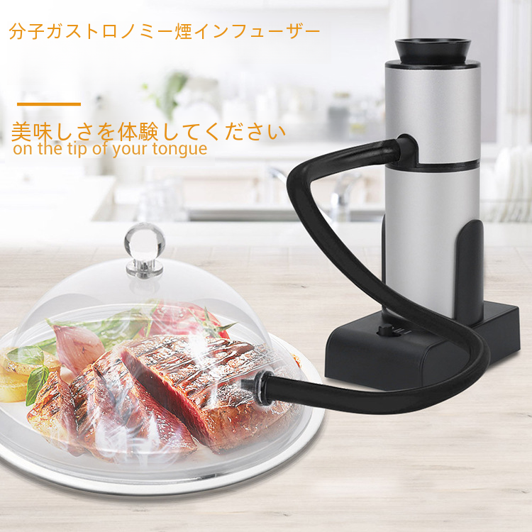 キッチン用品 日常のダイニング 調理道具/その他のキッチン用品/その他のガジェット|undefined