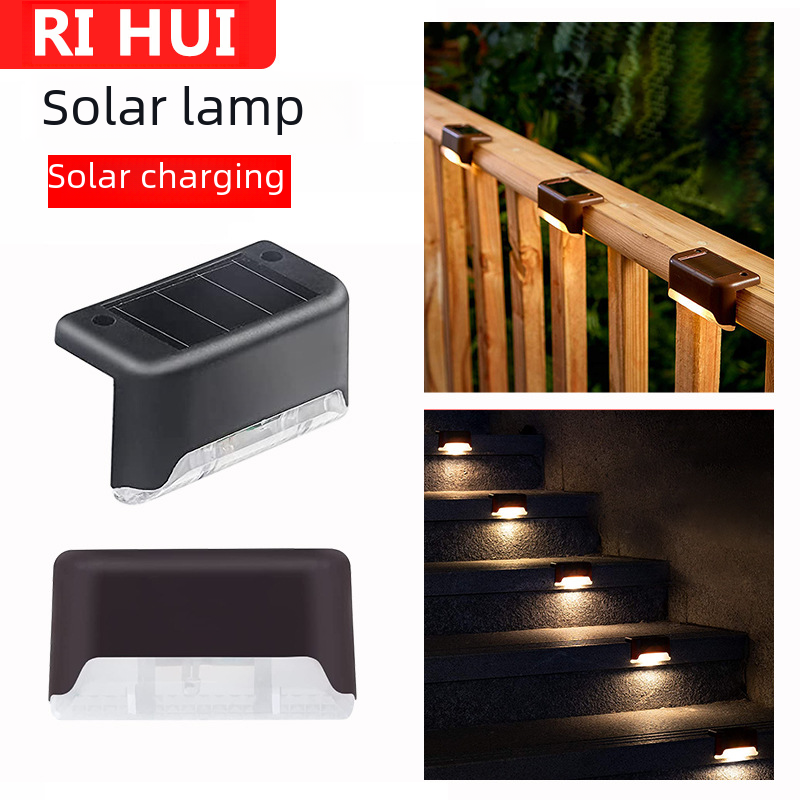 ソーラーステップライト 屋外壁掛けライト フェンスライト 防雨階段ライト ガーデン手すりライト ソーラーステップライト