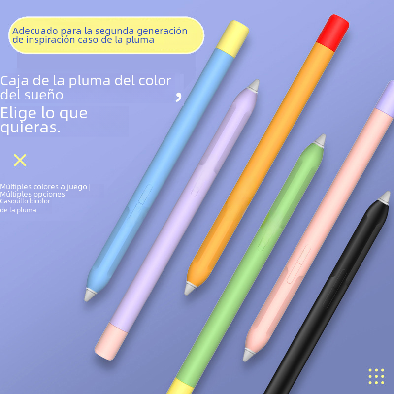 Adecuado para xiaomi segunda generación inspiración pluma caso pluma capacitiva cubierta protectora segunda generación contraste color lápiz cubierta protectora silicona pluma