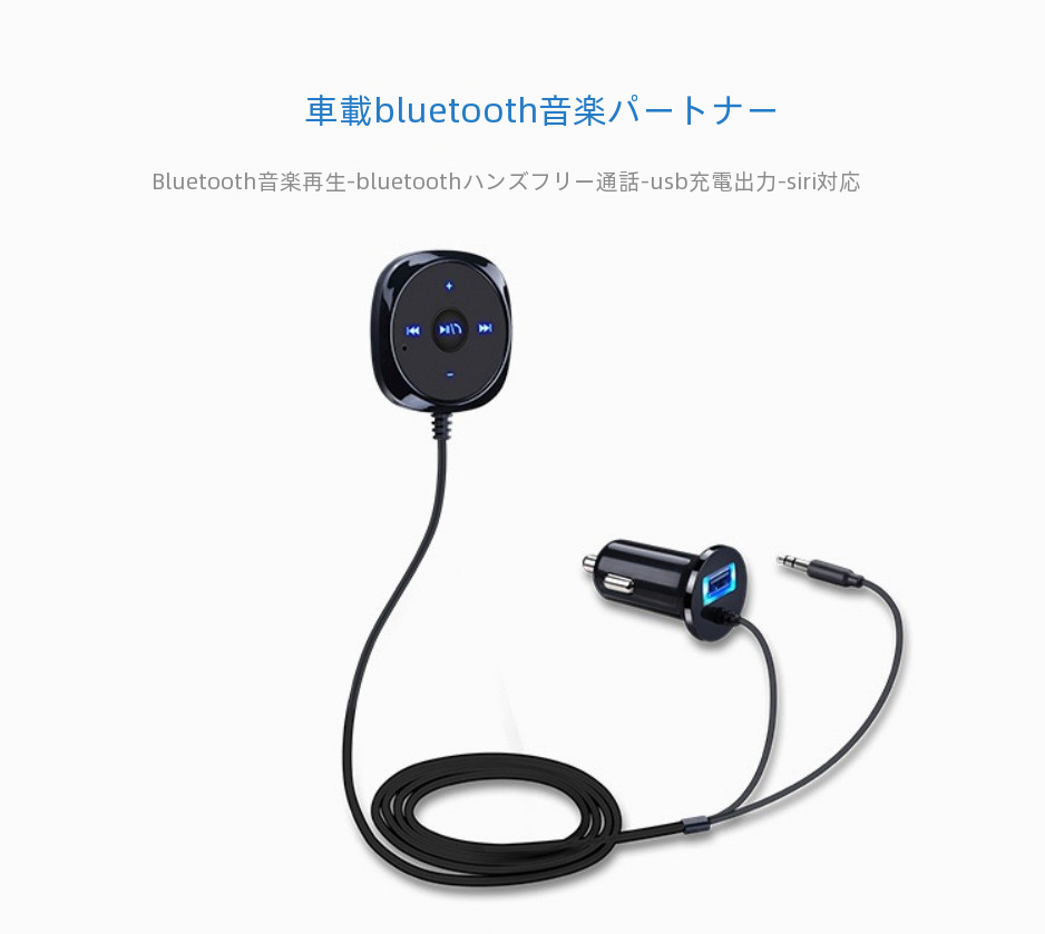 カーアクセサリー/fm トランスミッター/ワイヤレスカーチャージャー Fm トランスミッター USB インターフェースデジタルディスプレイ|undefined