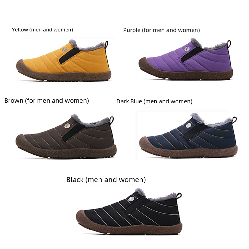Men's and women's cold-proof shoes, waterproof anti-slip cotton shoes, labor protection shoes, velvet casual shoes, men's winter shoes, low-cut Northeast snow boots
