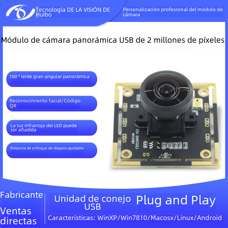 2 millones de megapíxeles módulo de cámara USB P HD reconocimiento facial de 180 grados Módulo de lente gran angular panorámica