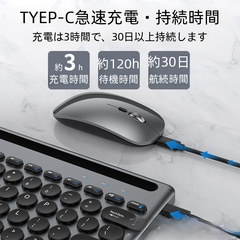 Yixin カードスロット Bluetooth ワイヤレス 4 モードキーボードマウスセット Type-c 充電軽量互換モバイルタブレットコンピュータ|undefined