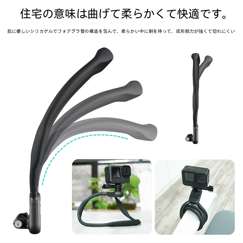 Telesin ネックストラップブラケット Gopro/action4/go3/携帯電話公式 Dji ストアアクセサリーデジタルカメラコンピュータ|undefined