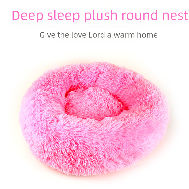 Cross-border new trending pet cat and dog beds, four-season universal deep sleep long-haired round bed, factory direct supply