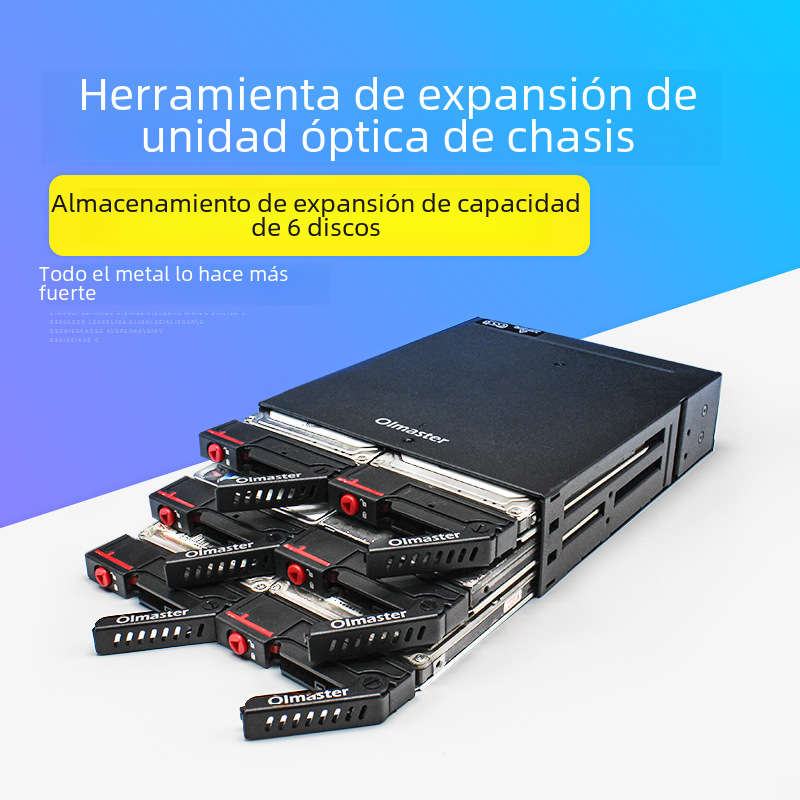 Caja de disco duro incorporada multi-disco del disco duro del Multi-disco de 2,5 pulgadas SATA toda-caja metálica del disco duro de la unidad óptica con el ventilador