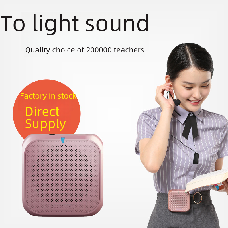 Rolton/Leting K400 mini little bee loudspeaker teacher's special waist hanging teaching lecture tour guide loudspeaker