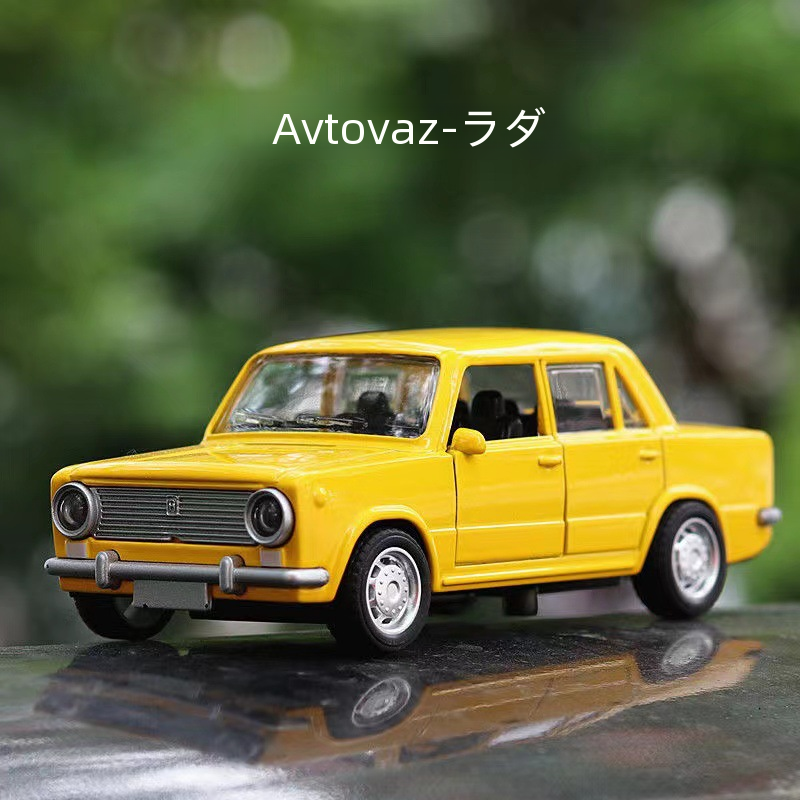 132 スケールモデルカートヨタカローラスポーツエディション 2008 イエローダイキャストメタルおもちゃの車 Jada Toys|undefined