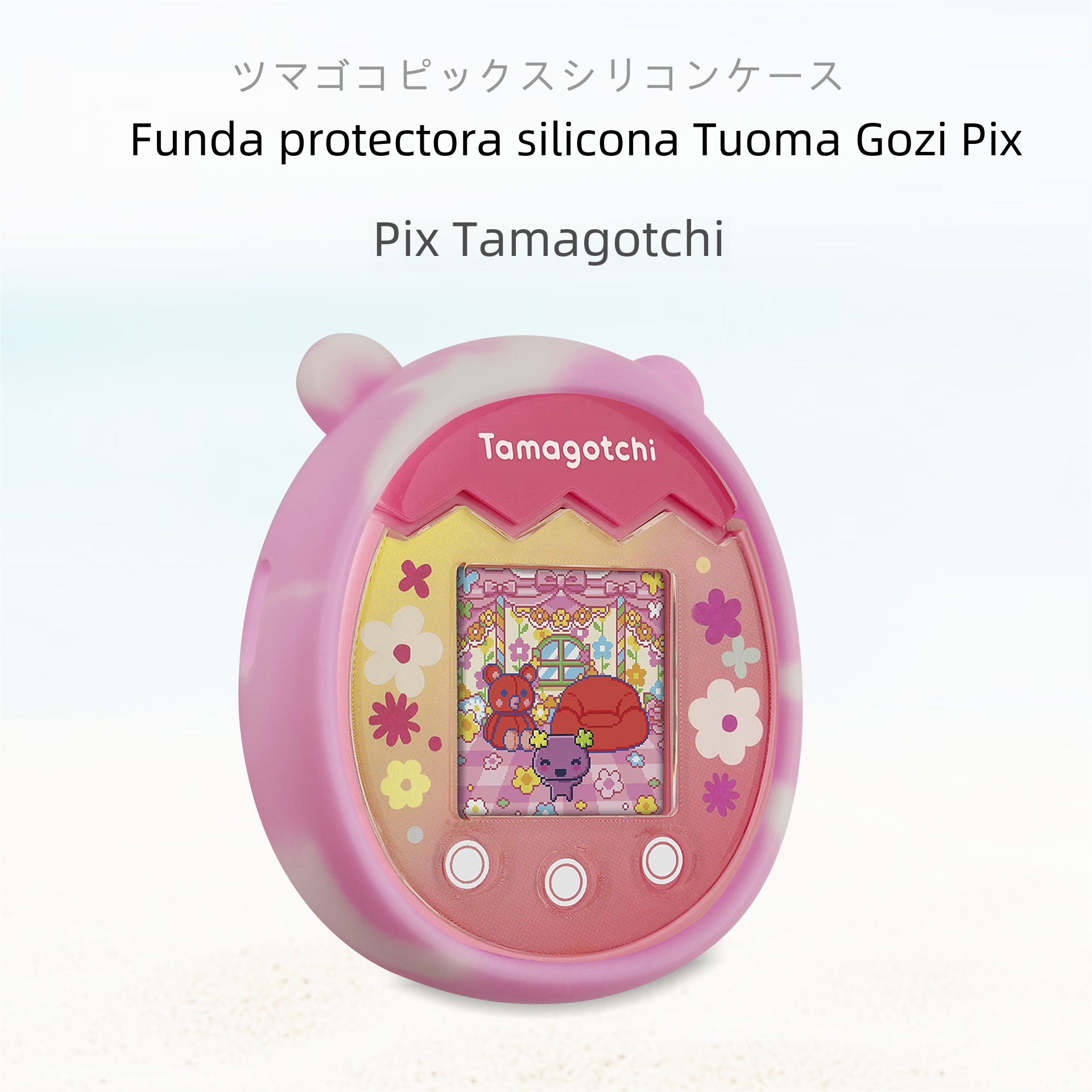 Tuoma Gozi Tamagotchi Pix cubierta protectora máquina electrónica para mascotas máquina en blanco y negro cubierta protectora de silicona al por mayor