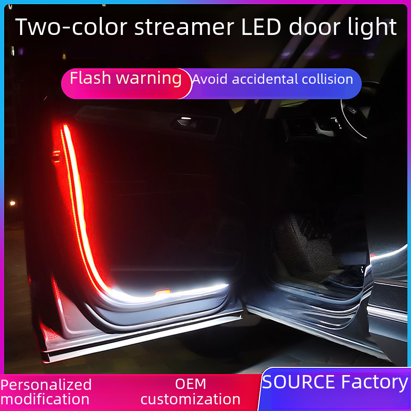 Dual color LED car door flow light warning light, high brightness anti-collision flashing, car flow light strip, daytime decorative light