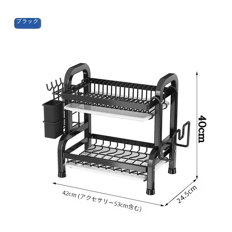 キッチンシンクラック家庭用カウンタートップまな板収納オーガナイザーディッシュボウル器具箸収納ラック水切り|undefined