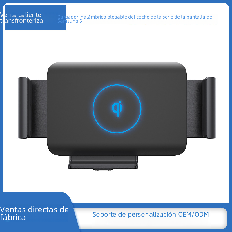 Cross-border KCS1Pro para Samsung fold5/4/Xiaomi fol3 pantalla plegable serie coche soporte de carga inalámbrica