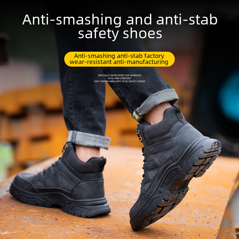 Cross-border new style safety shoes men's anti-crushing and anti-puncture steel toe boots winter warm insole construction site shoes knight boots 