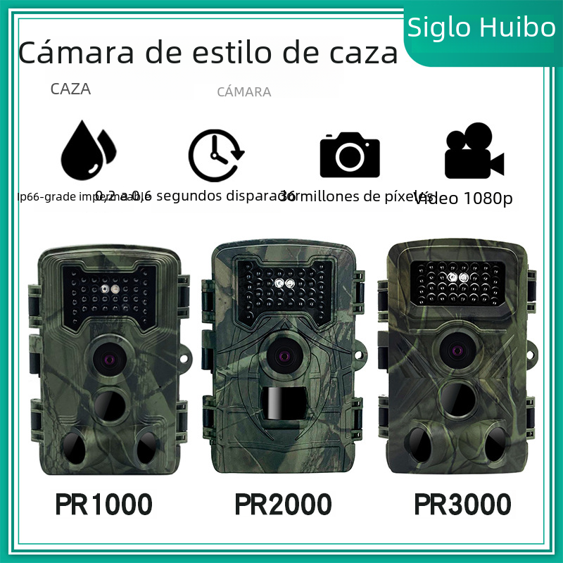 Cámara infrarroja de visión nocturna impermeable transfronteriza inducción animal detección de campo seguimiento caza estilo Cámara al aire libre