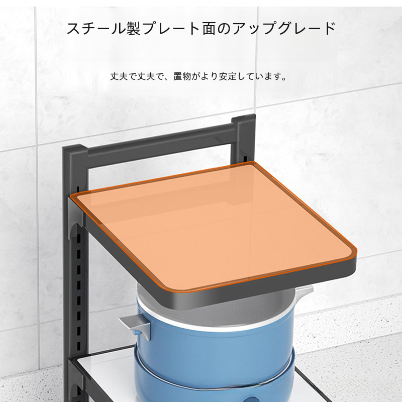 キッチン収納ラック家庭用シンクポットオーガナイザーポットラック床多機能調節可能な多層収納棚|undefined