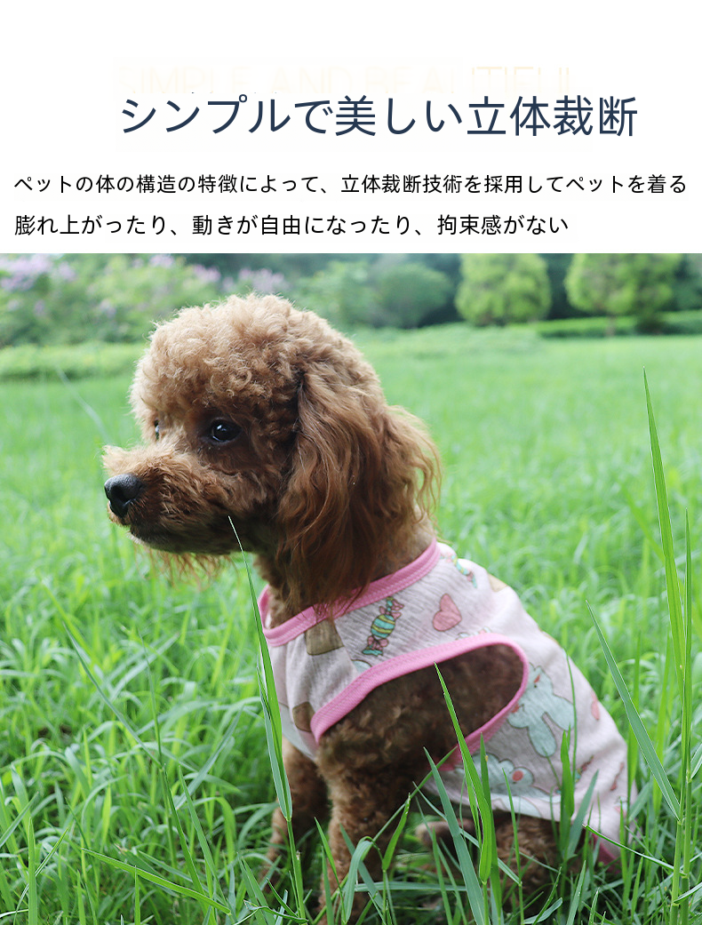 犬服 犬用のかわいい小さな天使のコスチューム - ハロウィンやクリスマスに最適|undefined