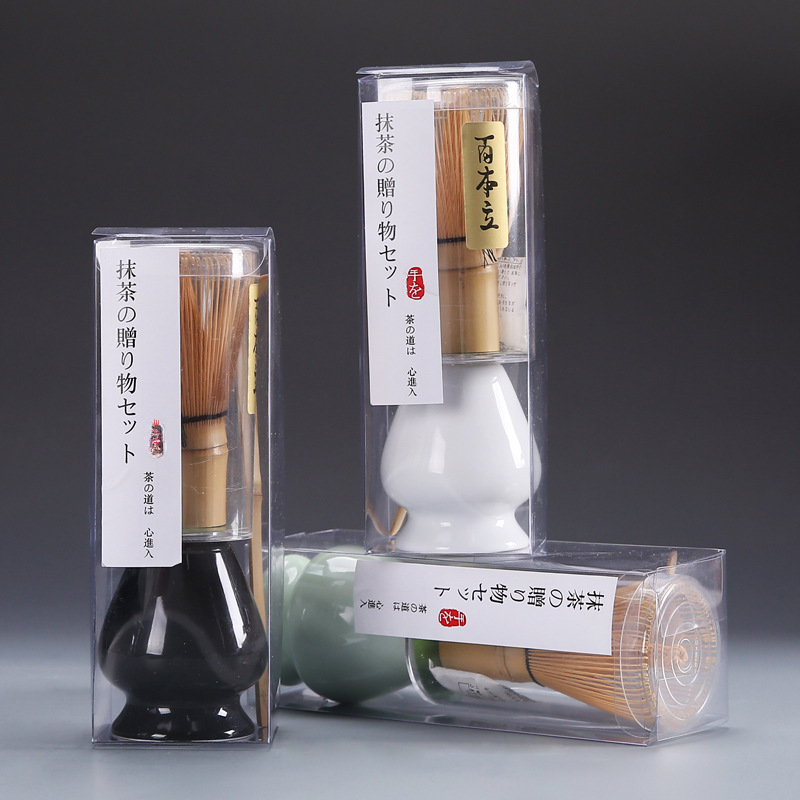 日本の抹茶セット竹茶泡立て器ホルダー宋代の儀式ツール 3 点セット儀式用品|undefined