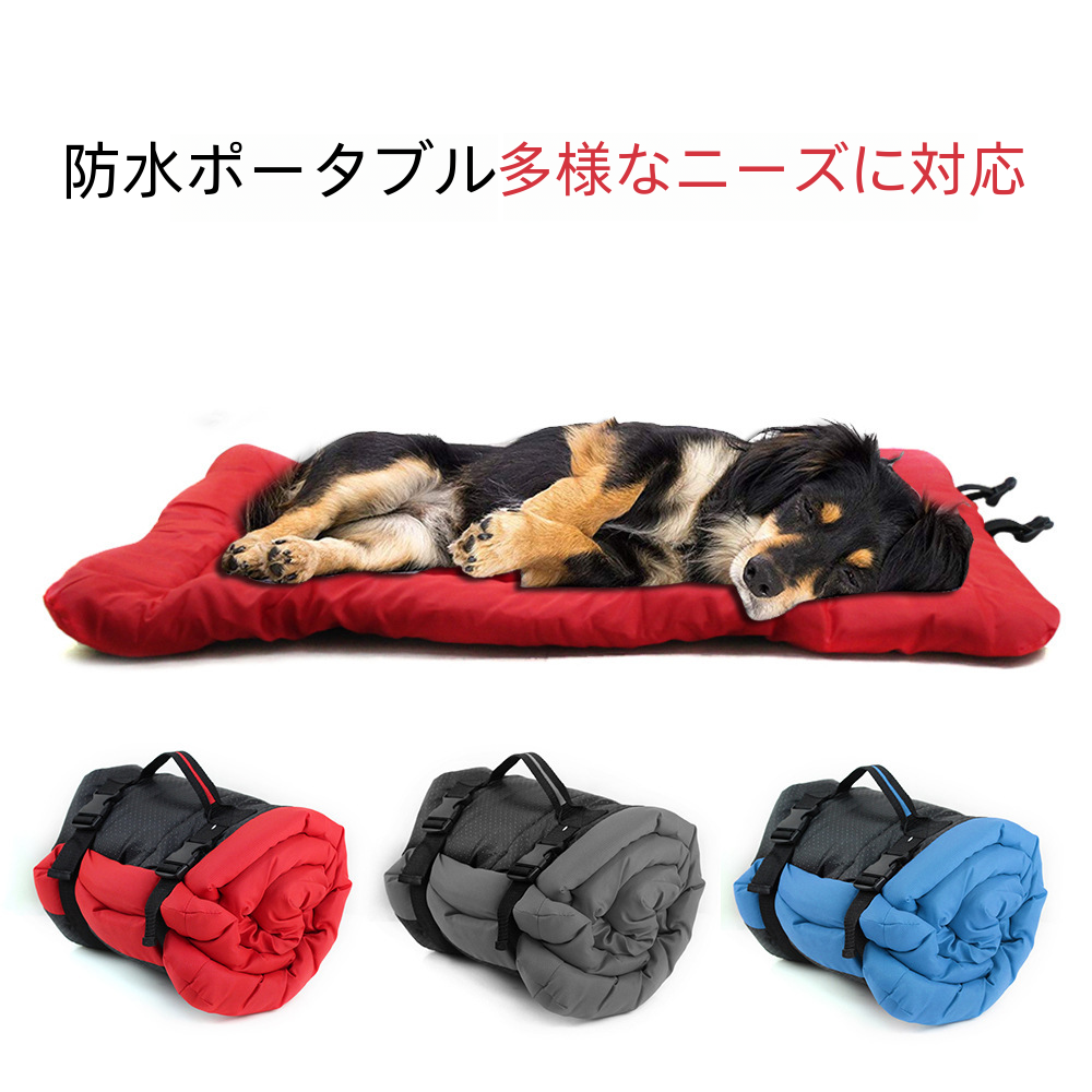 ポータブル屋外防水折りたたみ犬ソファベッドペット用品犬の巣クッション工場直接卸売|undefined