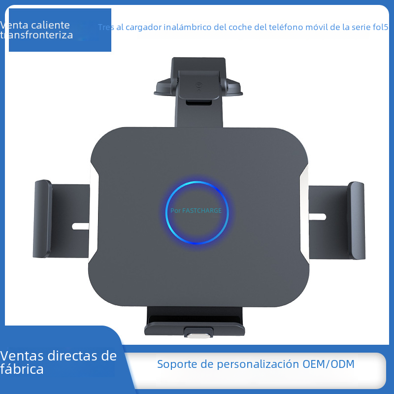 Cross-border KC S7 para Samsung fol5/4 xiaomi fol3 pantalla plegable teléfono móvil soporte para coche cargador inalámbrico