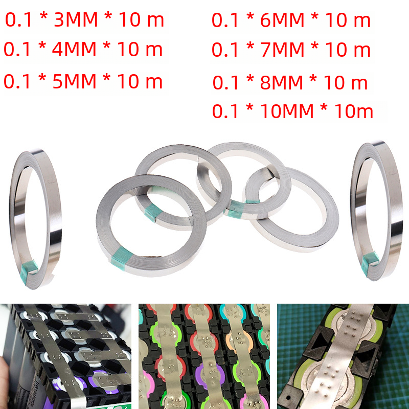 18650 nickel strip nickel sheet lithium battery connecting piece nickel strip 10 meters per roll thickness 0.1mm battery power accessories