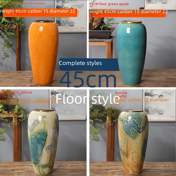 45CM high floor-to-ceiling large vase large ceramic ornaments living room courtyard villa hall hotel TV cabinet can be hydroponically cultivated