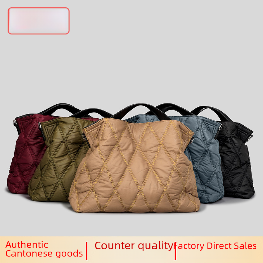 时尚菱格太空棉手提女包新款羽绒填充托特包简约纯色单肩包秋冬