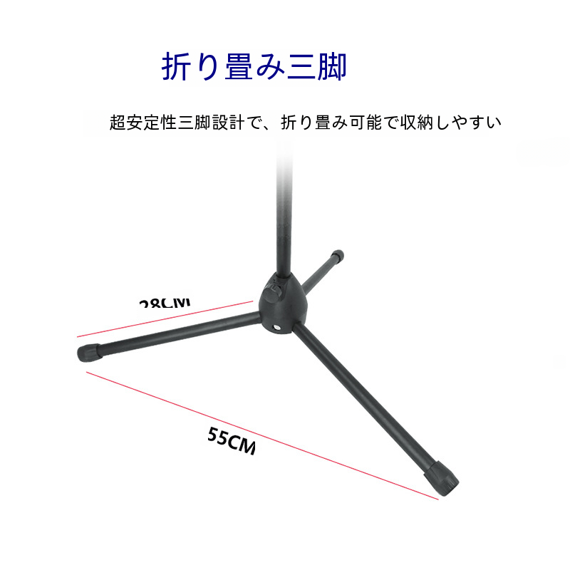 怠け者モバイル放送ダブルポジションブラケットマイクカラオケシングルポジションブラケットリフティング下向き撮影三脚|undefined