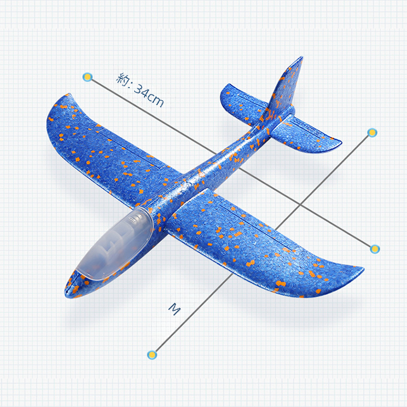 泡ロケット飛行機子供の屋内屋外おもちゃ空戦グライディングライト飛行機ストールおもちゃ|undefined
