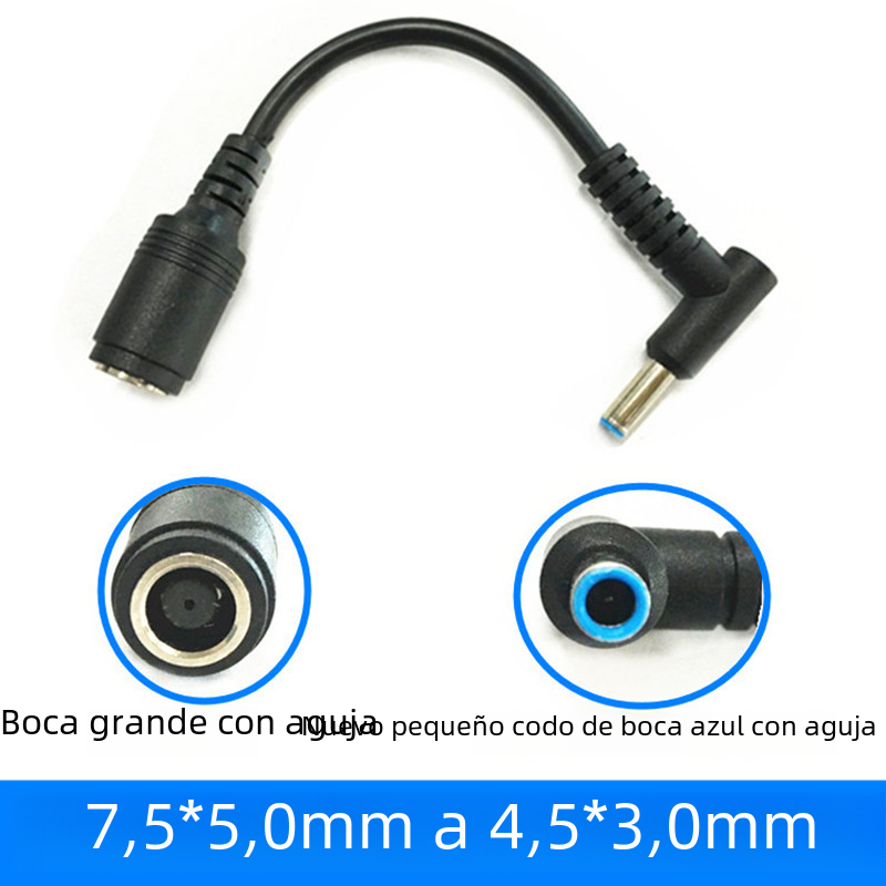 Aplicable a la hembra del cable 7,4*5,0 del adaptador del ultrabook de HP al codo masculino 4,5*3,0 con el cable del adaptador de perno