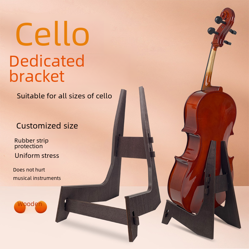 Instrument accessories A stand for large violin and guitar, solid wood floor stand, upright display stand, instrument holder display base