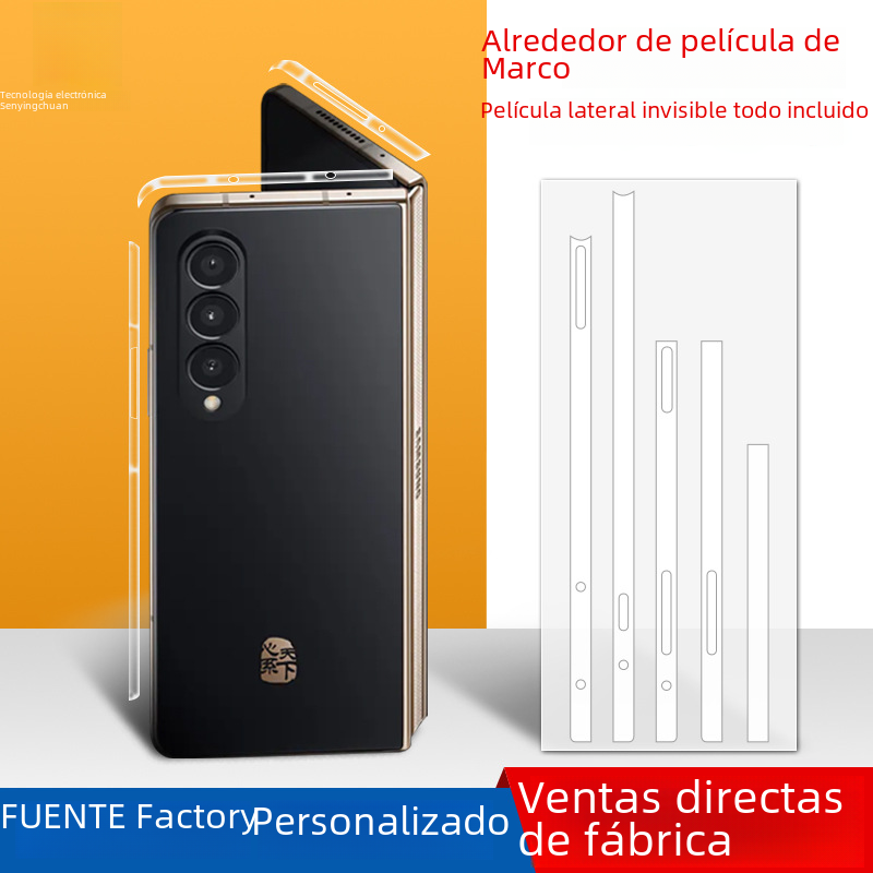 Fábrica al por mayor teléfono móvil bisagra invisible lado suave película HD película de gel esmerilado película de Marco todo incluido en stock