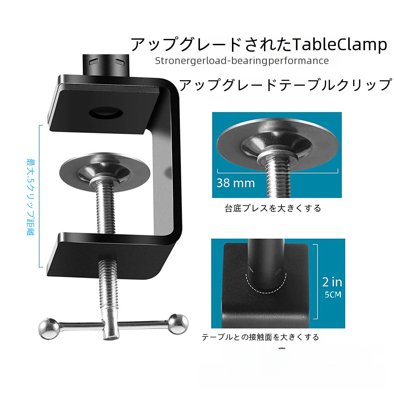 デスクトップクリップオンスピーカースタンド Hifi サラウンドサウンドモニタリングスピーカー高さ調節可能なブラケットレコーディングスタジオホームオフィス|undefined