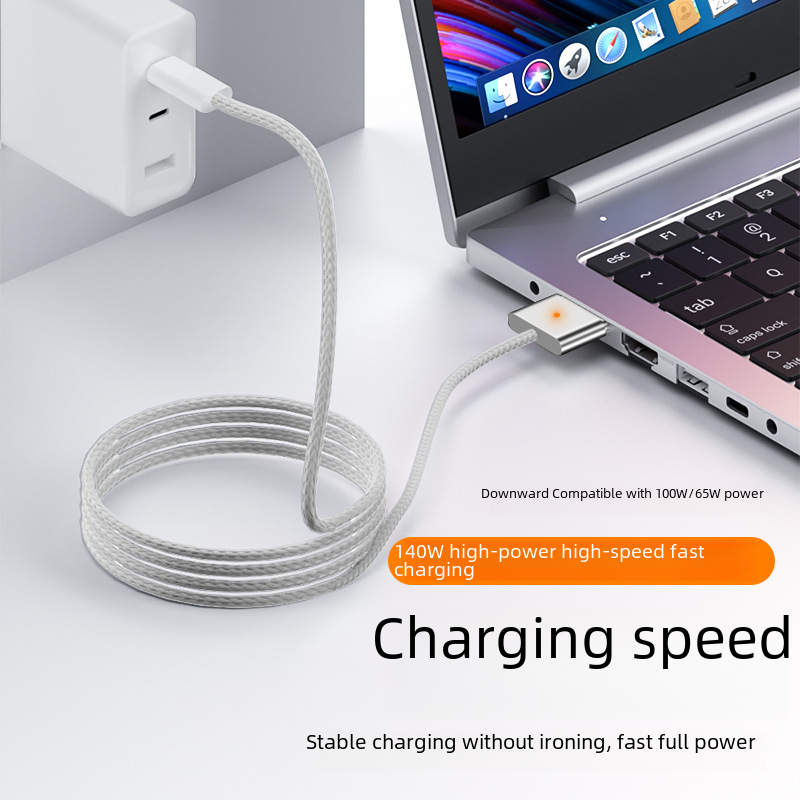 USB-C轉MagSafe3磁吸充電線適用蘋果Macbook Air M2筆記本電源線