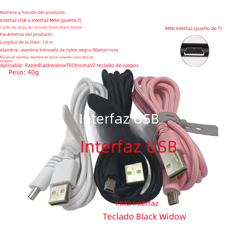 Cable de audio de repuesto de alta calidad para auriculares, ordenador digital/Cable de audio digital