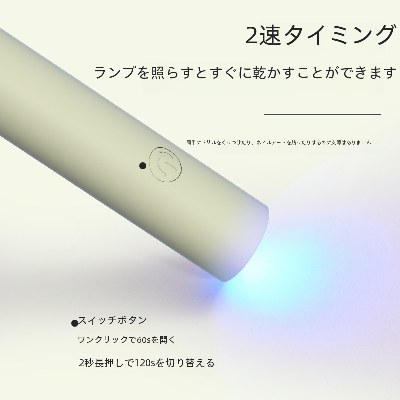 美容スキンケア/メイクアップ/ネイルアートマシン LED 光療法ランプアンチエイジングしわ軽減にきび治療毛穴クレンジング|undefined