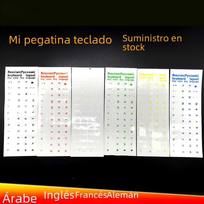 Especial PARA EL MAR ruso sticke ruso fondo transparente teclado blanco pegatinas un idioma francés inglés Ted Xiban