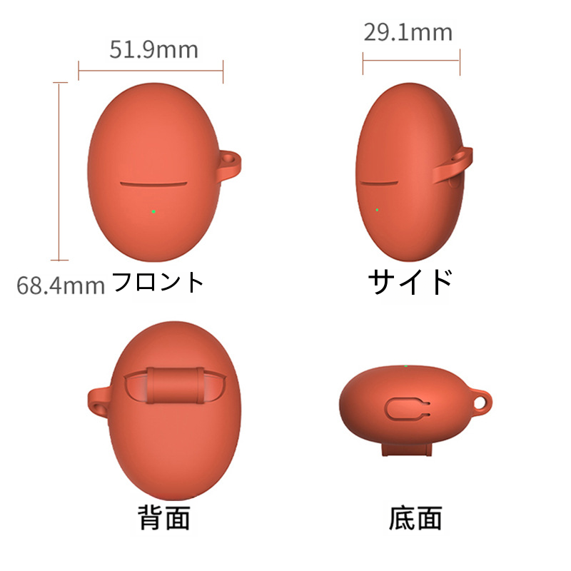 デジタルコンピュータ/Bluetooth ヘッドセットケース/Bluetooth ヘッドセットシェル|undefined